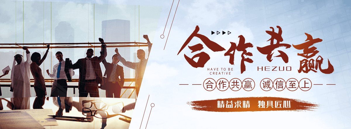 新余激光焊接公司